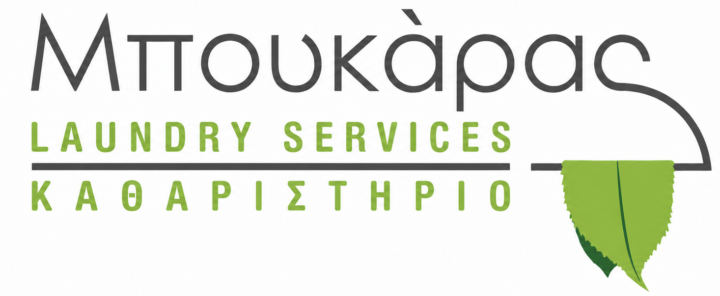 Μπουκάρας Καθαριστήριo